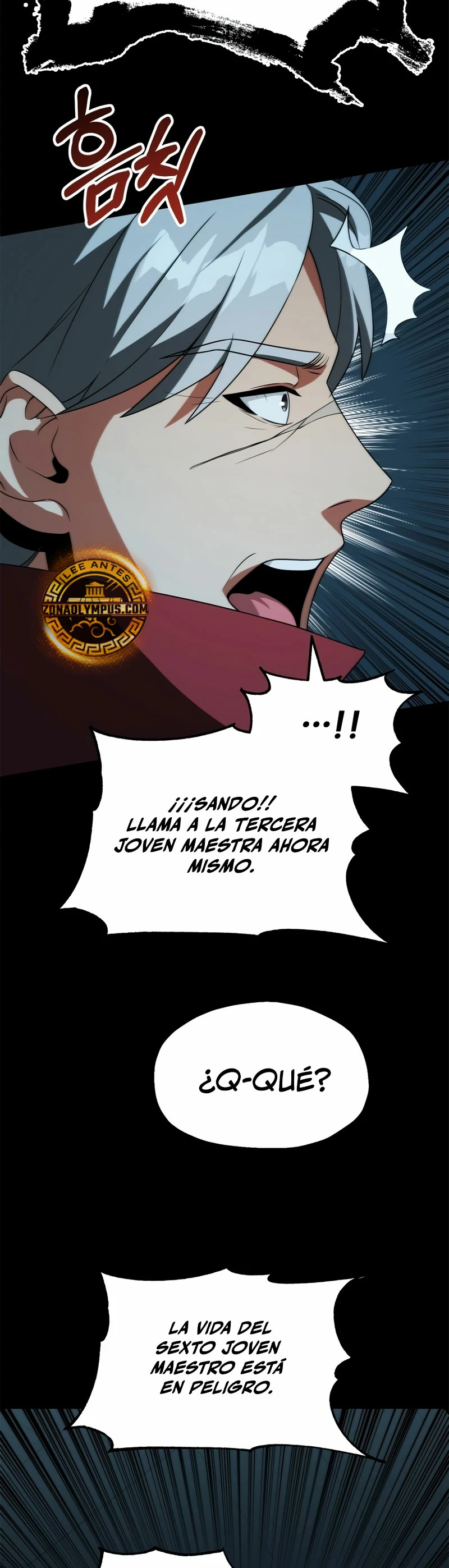 El Hijo Menor del Renombrado Clan Mágico Capítulo 69 - Page 21