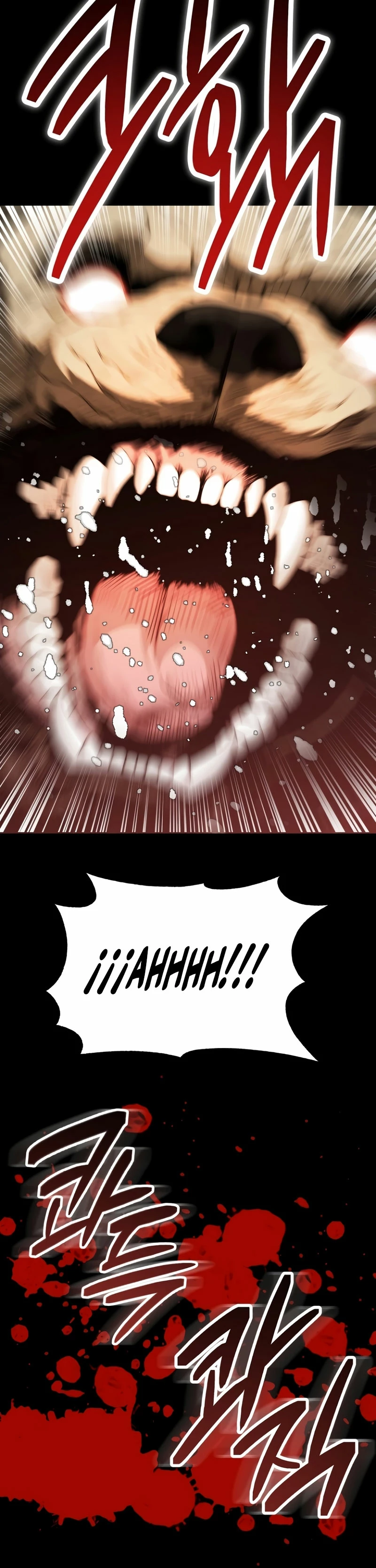 El Hijo Menor del Renombrado Clan Mágico Capítulo 69 - Page 34