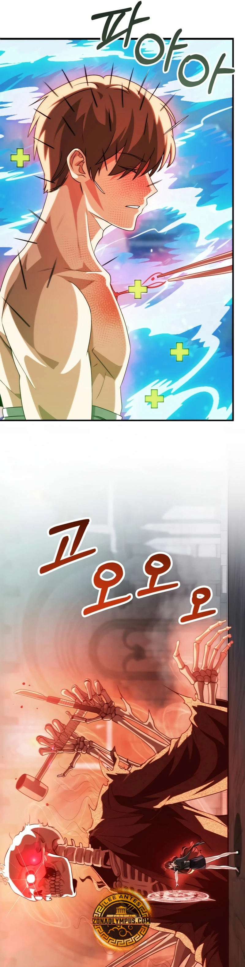 El Hijo Menor del Renombrado Clan Mágico Capítulo 69 - Page 38