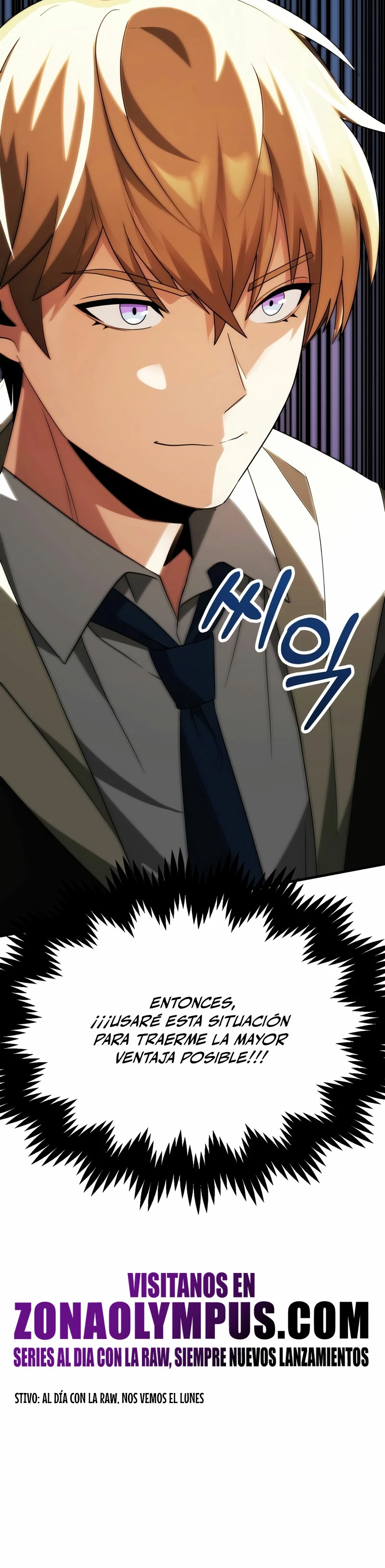 El Hijo Menor del Renombrado Clan Mágico Capítulo 69 - Page 46