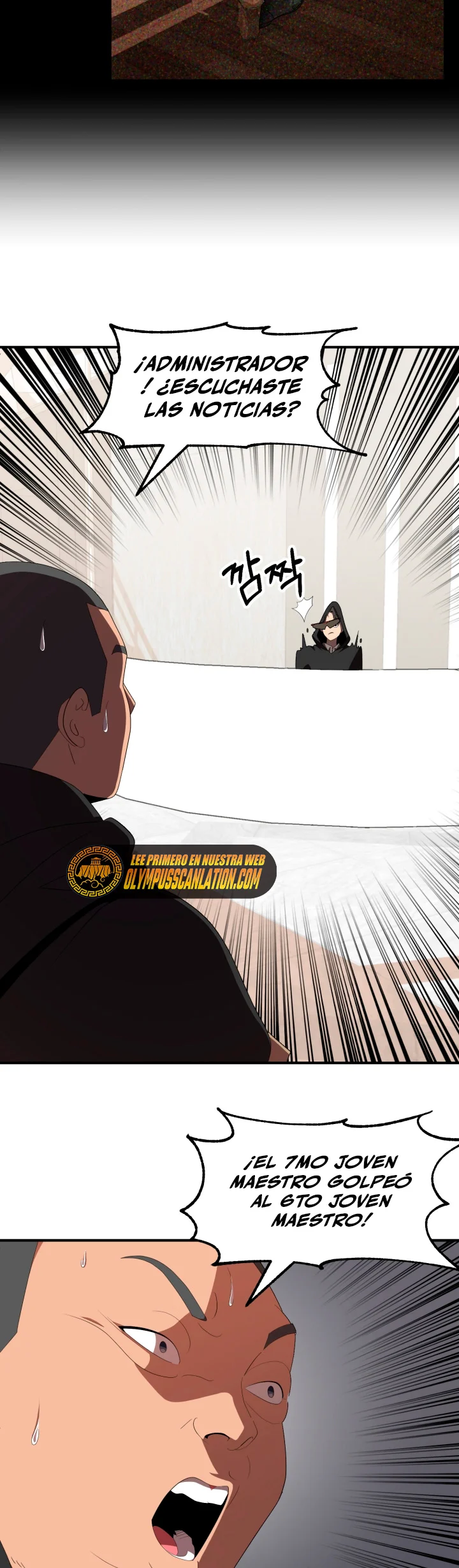 El Hijo Menor del Renombrado Clan Mágico Capítulo 7 - Page 33