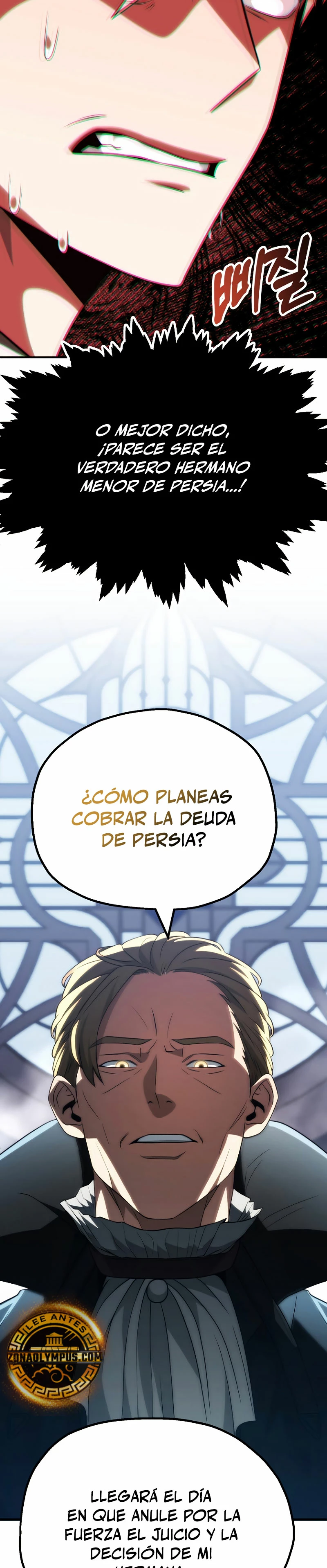 El Hijo Menor del Renombrado Clan Mágico Capítulo 70 - Page 18