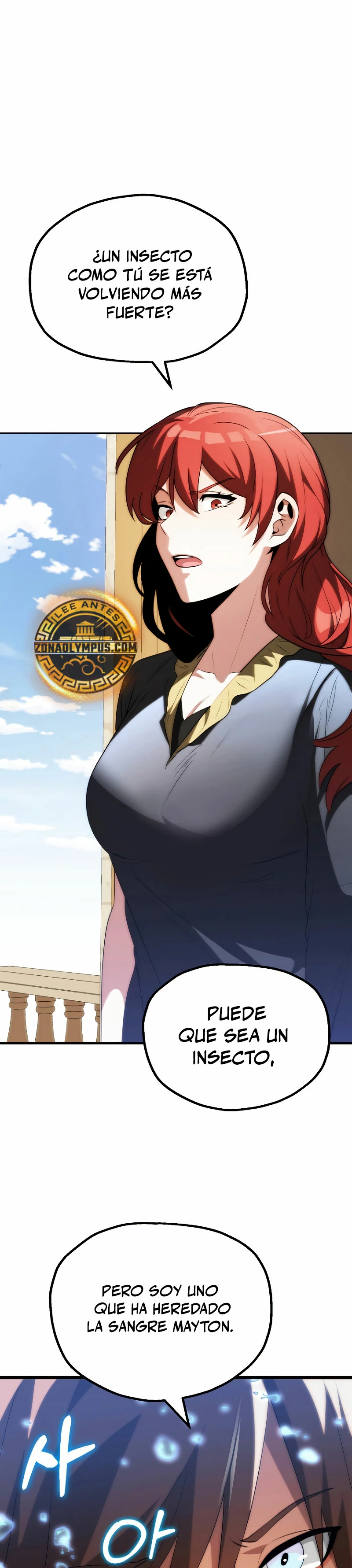 El Hijo Menor del Renombrado Clan Mágico Capítulo 70 - Page 23