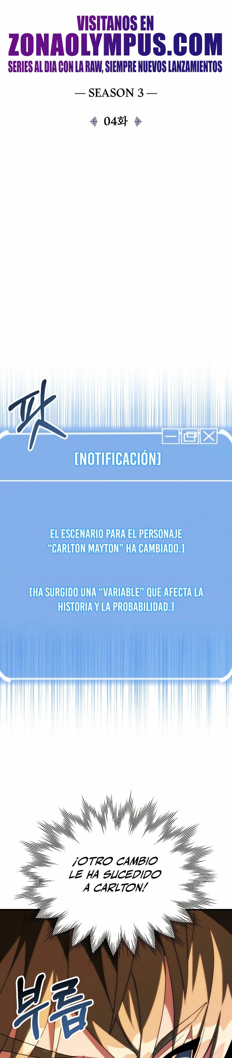 El Hijo Menor del Renombrado Clan Mágico Capítulo 70 - Page 27