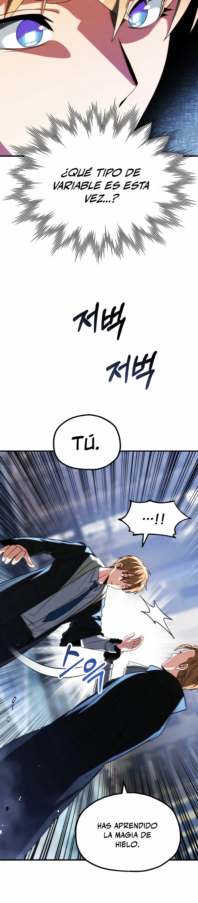 El Hijo Menor del Renombrado Clan Mágico Capítulo 70 - Page 28
