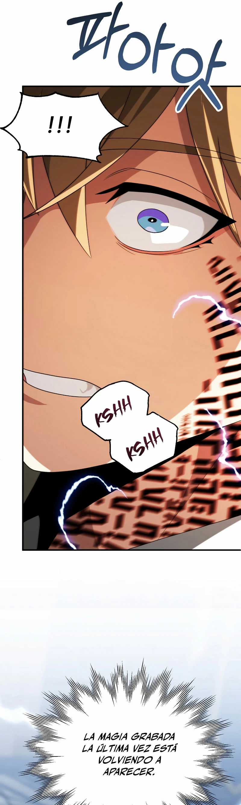 El Hijo Menor del Renombrado Clan Mágico Capítulo 70 - Page 33