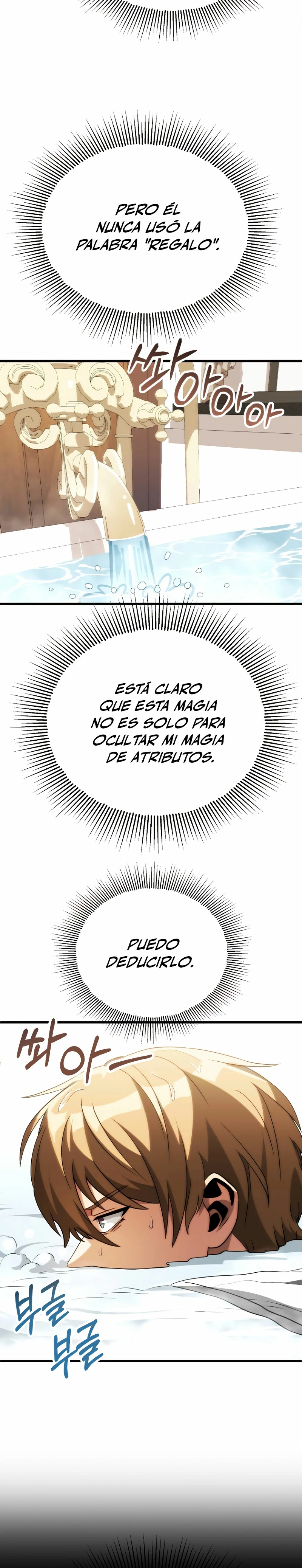 El Hijo Menor del Renombrado Clan Mágico Capítulo 70 - Page 40