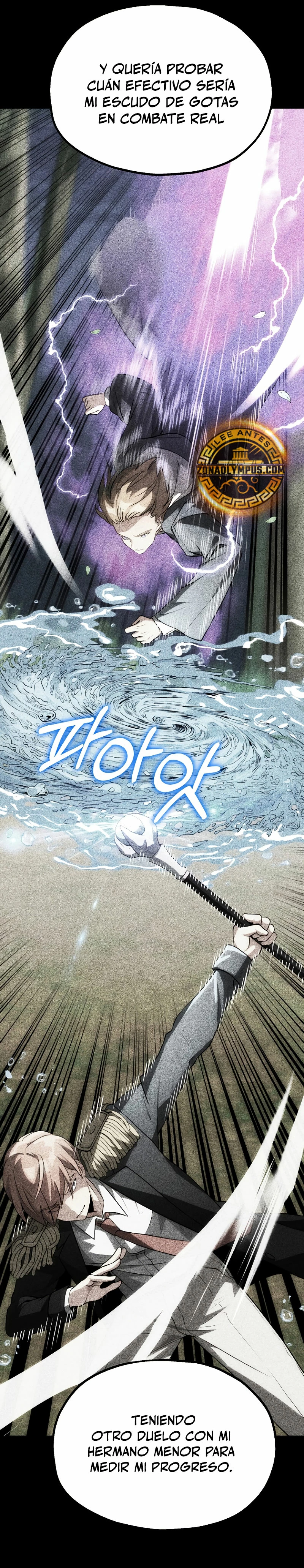 El Hijo Menor del Renombrado Clan Mágico Capítulo 70 - Page 5