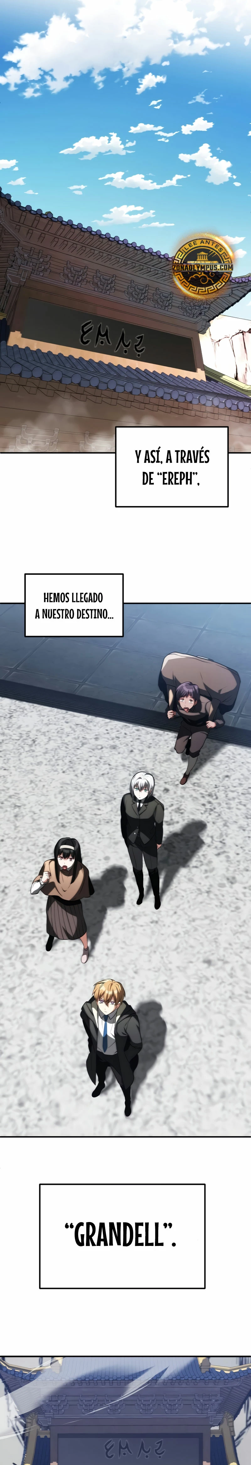 El Hijo Menor del Renombrado Clan Mágico Capítulo 71 - Page 11