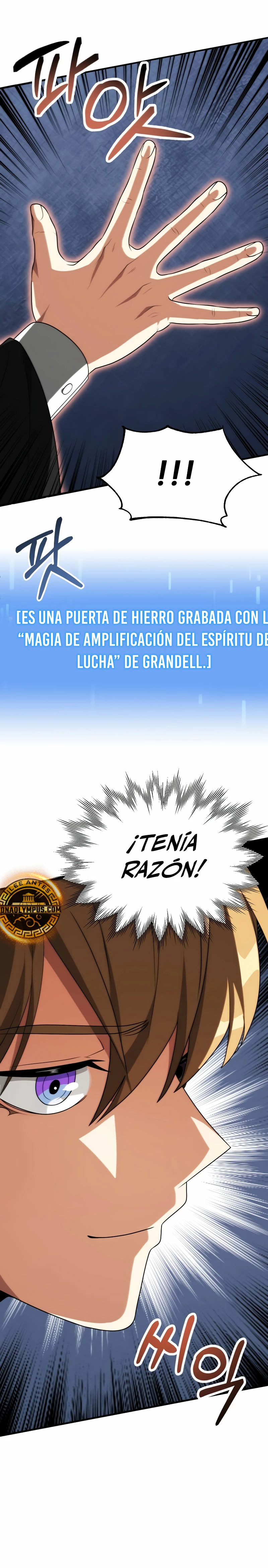 El Hijo Menor del Renombrado Clan Mágico Capítulo 71 - Page 13