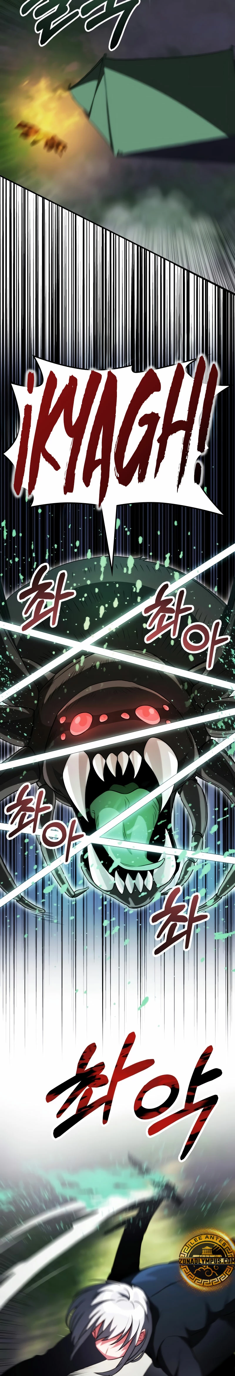 El Hijo Menor del Renombrado Clan Mágico Capítulo 71 - Page 9