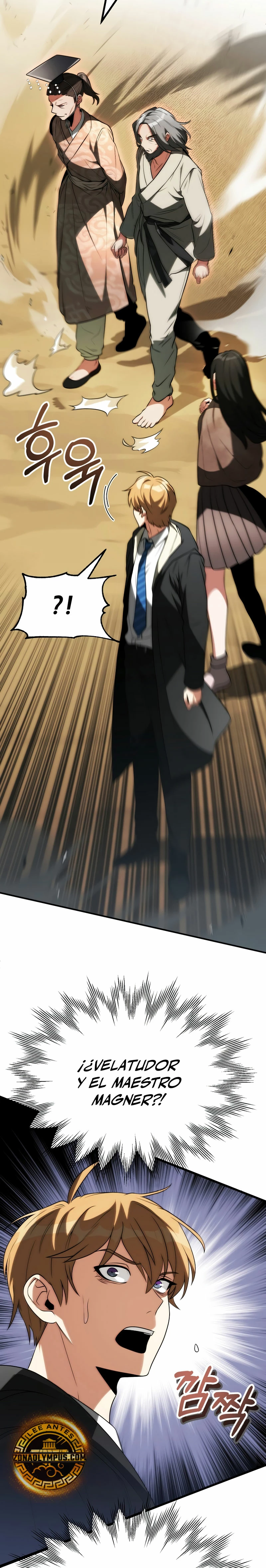 El Hijo Menor del Renombrado Clan Mágico Capítulo 72 - Page 6