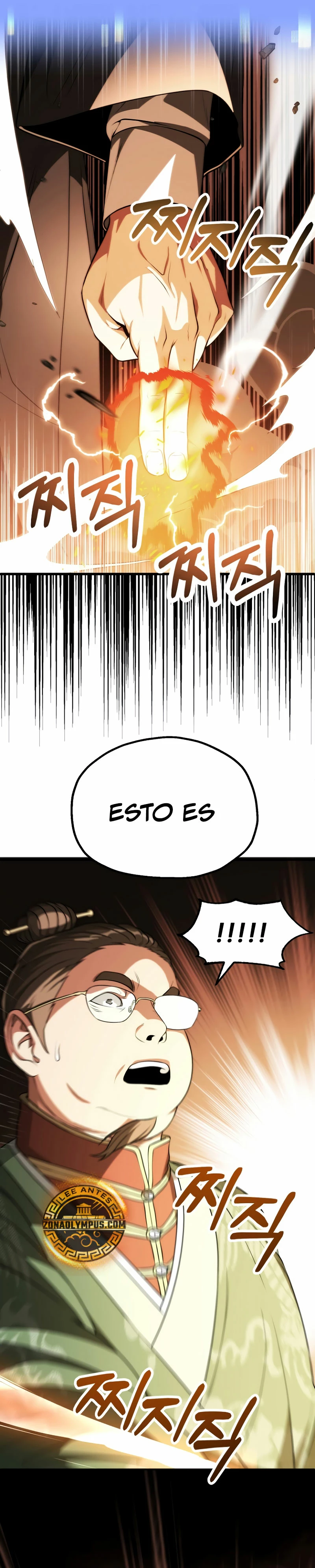 El Hijo Menor del Renombrado Clan Mágico Capítulo 73 - Page 22