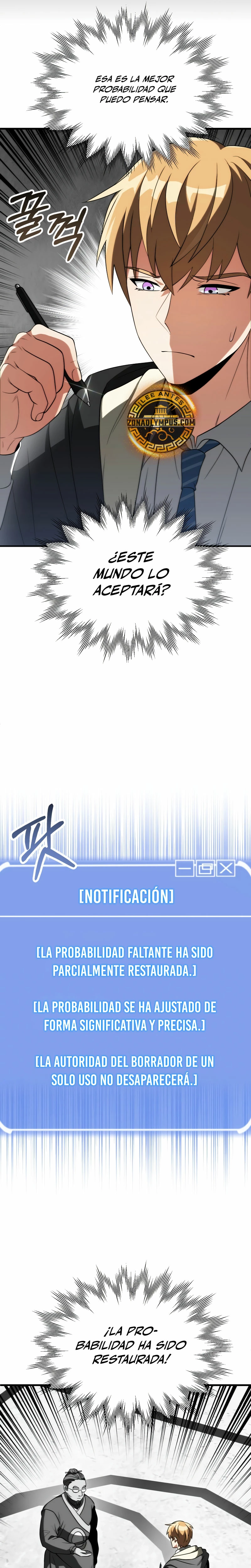 El Hijo Menor del Renombrado Clan Mágico Capítulo 74 - Page 11