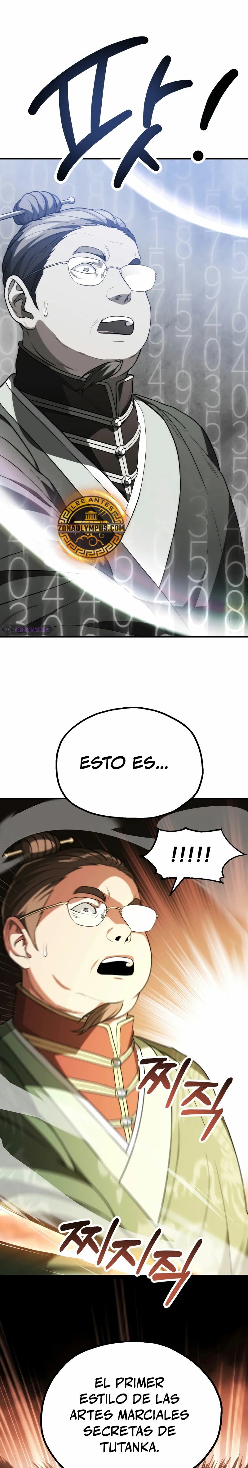 El Hijo Menor del Renombrado Clan Mágico Capítulo 74 - Page 14