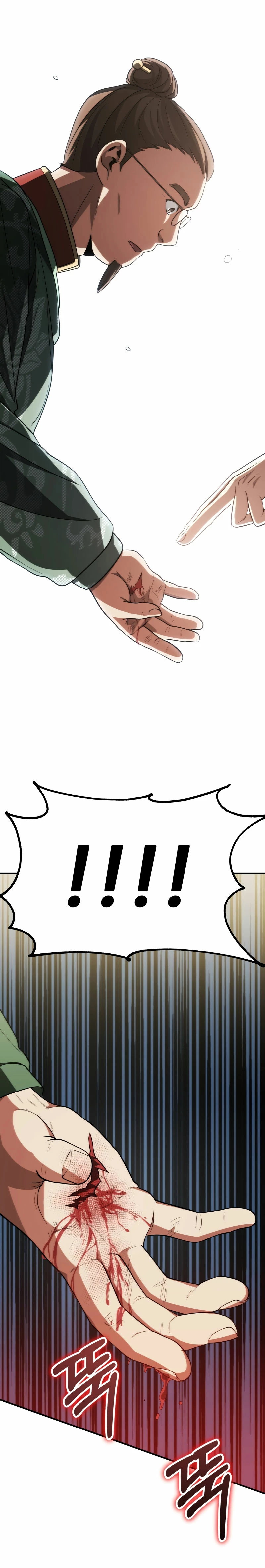 El Hijo Menor del Renombrado Clan Mágico Capítulo 74 - Page 16