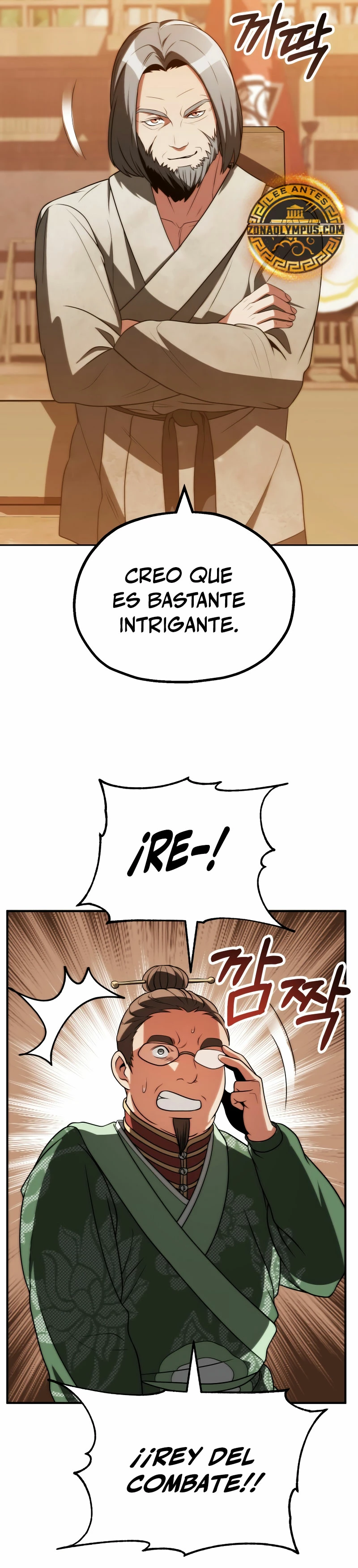 El Hijo Menor del Renombrado Clan Mágico Capítulo 74 - Page 32