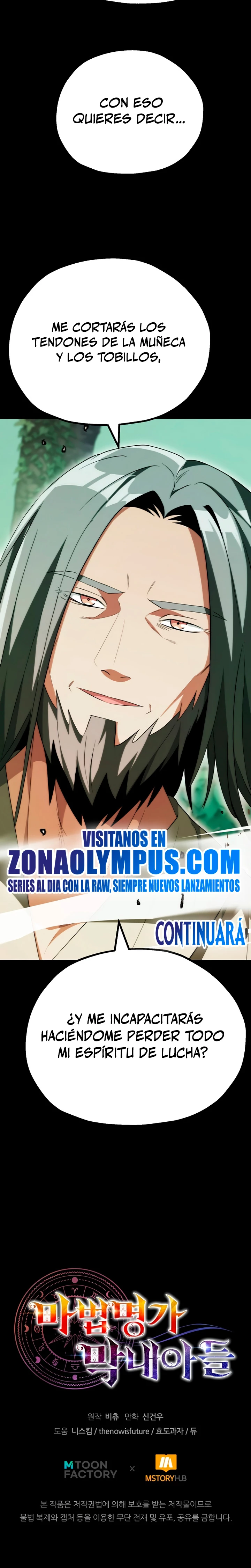 El Hijo Menor del Renombrado Clan Mágico Capítulo 75 - Page 30