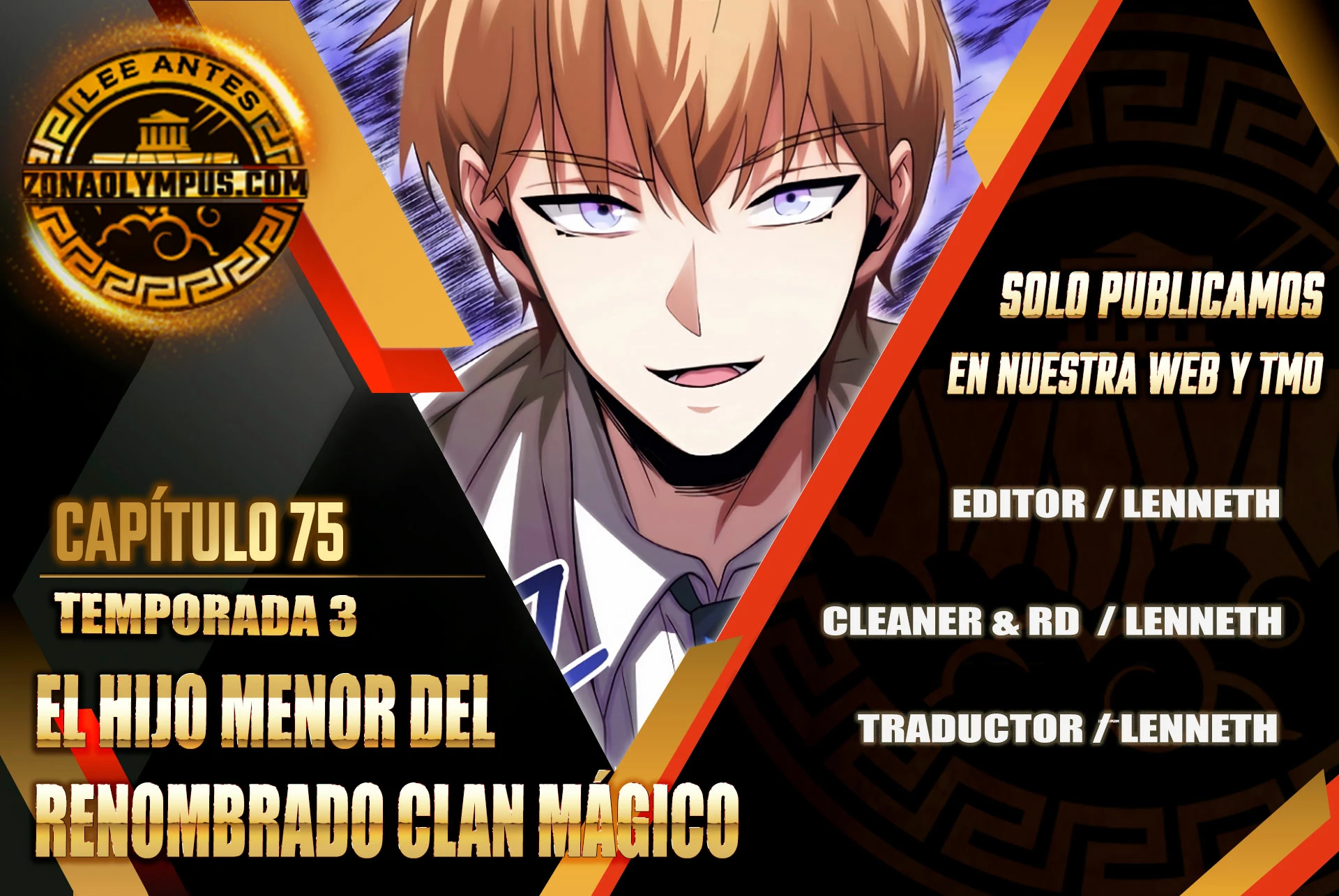 El Hijo Menor del Renombrado Clan Mágico Capítulo 76 - Page 1