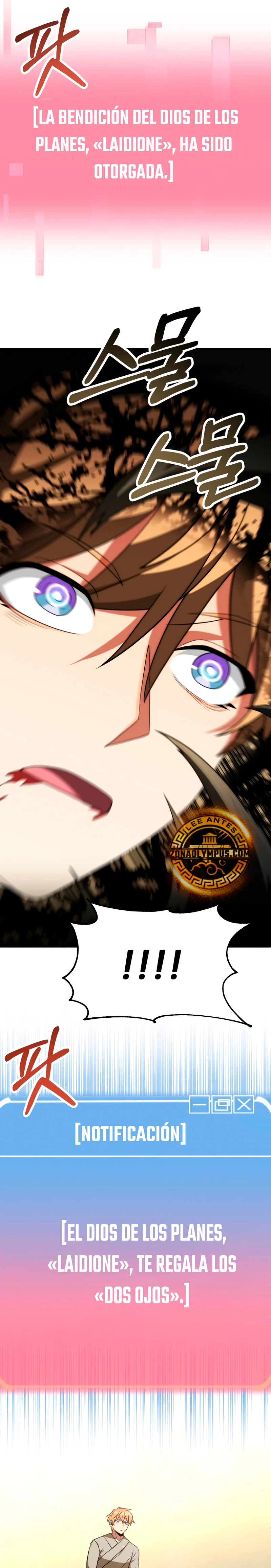 El Hijo Menor del Renombrado Clan Mágico Capítulo 77 - Page 17