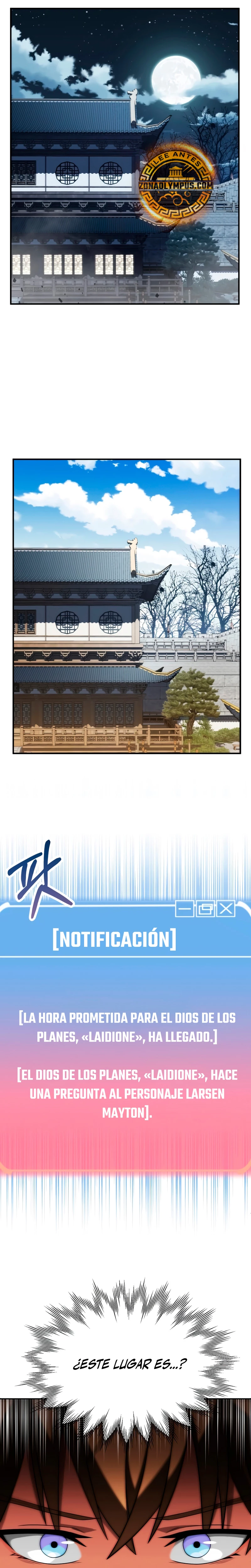 El Hijo Menor del Renombrado Clan Mágico Capítulo 77 - Page 4