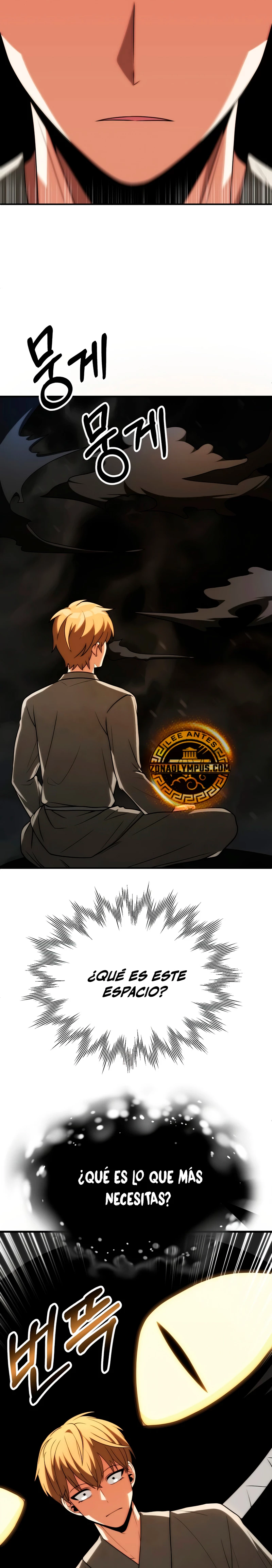 El Hijo Menor del Renombrado Clan Mágico Capítulo 77 - Page 5