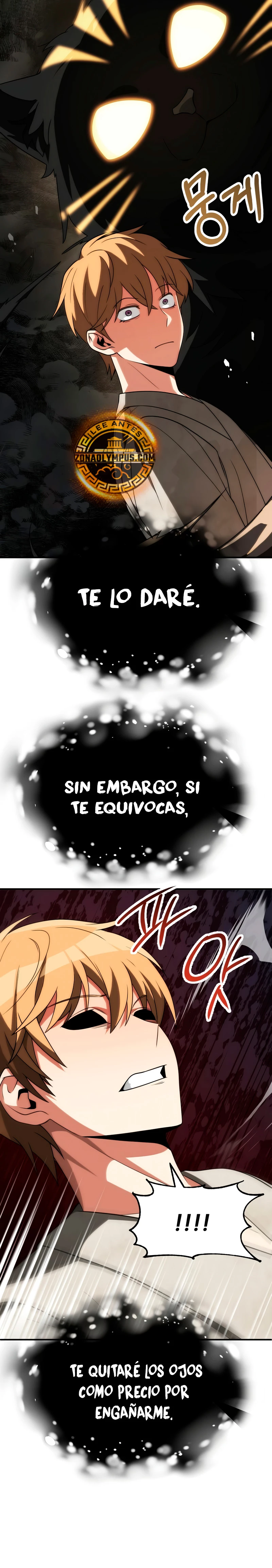 El Hijo Menor del Renombrado Clan Mágico Capítulo 77 - Page 7