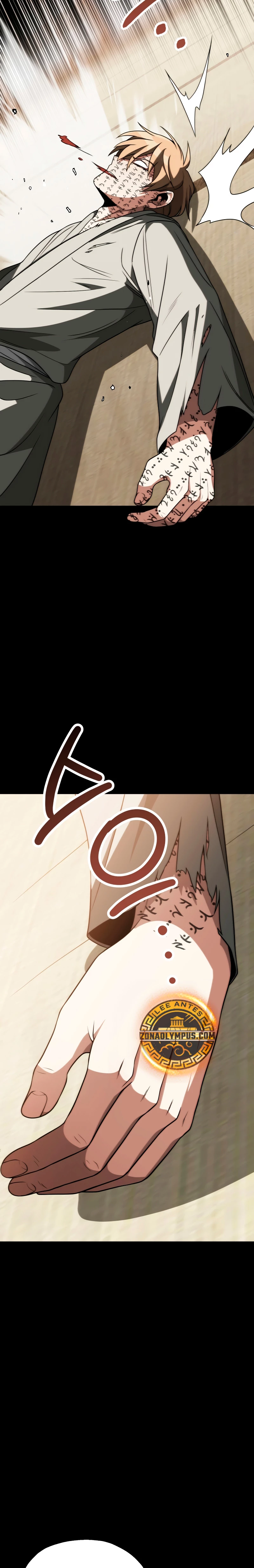 El Hijo Menor del Renombrado Clan Mágico Capítulo 78 - Page 22