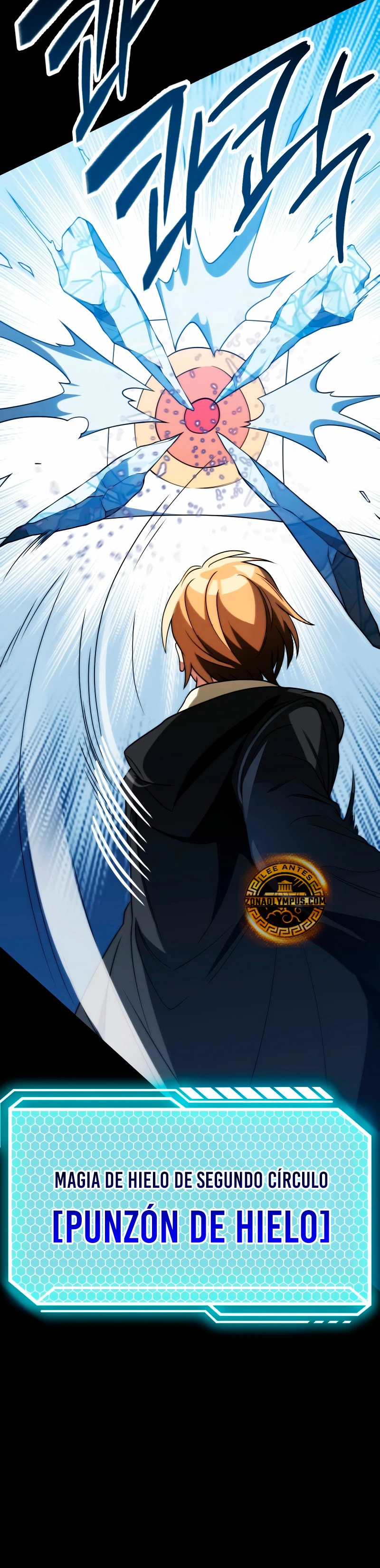 El Hijo Menor del Renombrado Clan Mágico Capítulo 79 - Page 10