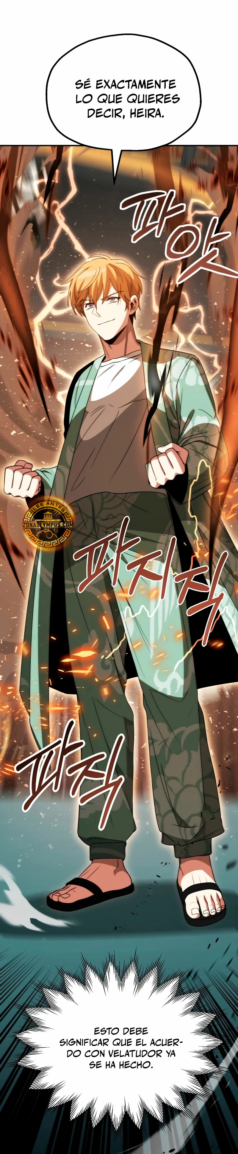 El Hijo Menor del Renombrado Clan Mágico Capítulo 79 - Page 16