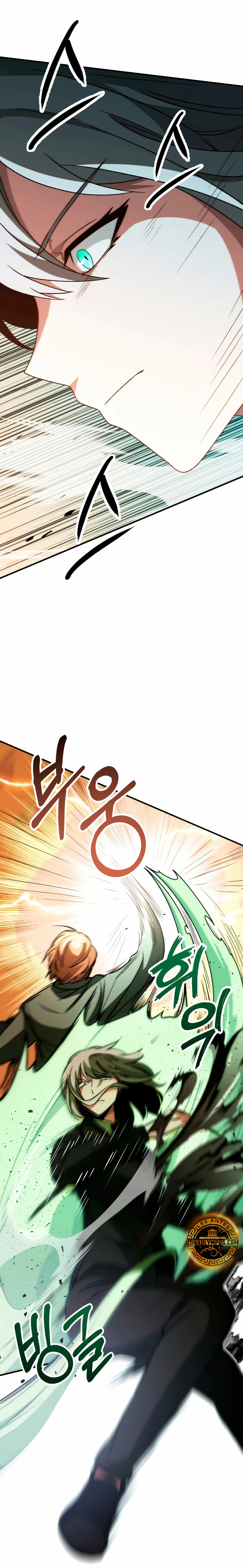 El Hijo Menor del Renombrado Clan Mágico Capítulo 79 - Page 22