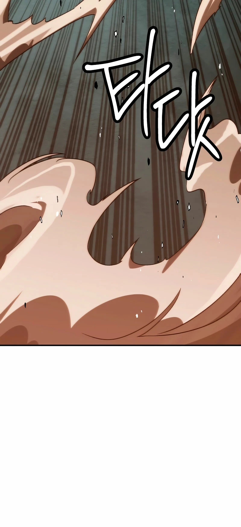 El Hijo Menor del Renombrado Clan Mágico Capítulo 79 - Page 26