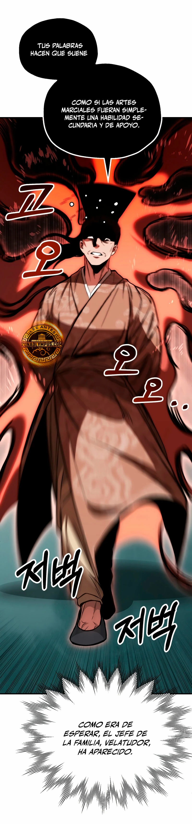 El Hijo Menor del Renombrado Clan Mágico Capítulo 79 - Page 29