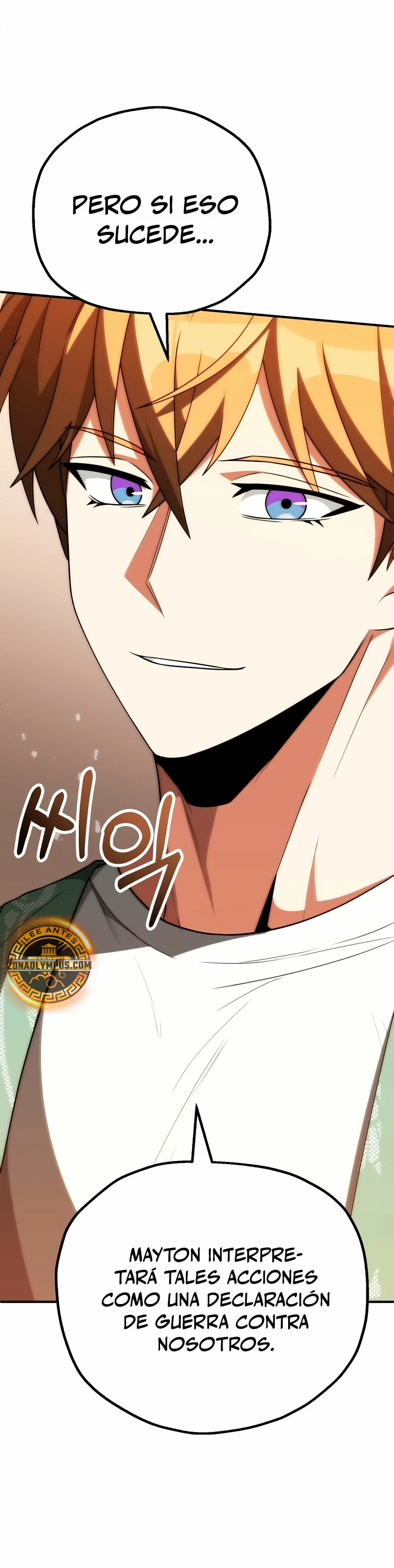 El Hijo Menor del Renombrado Clan Mágico Capítulo 79 - Page 36