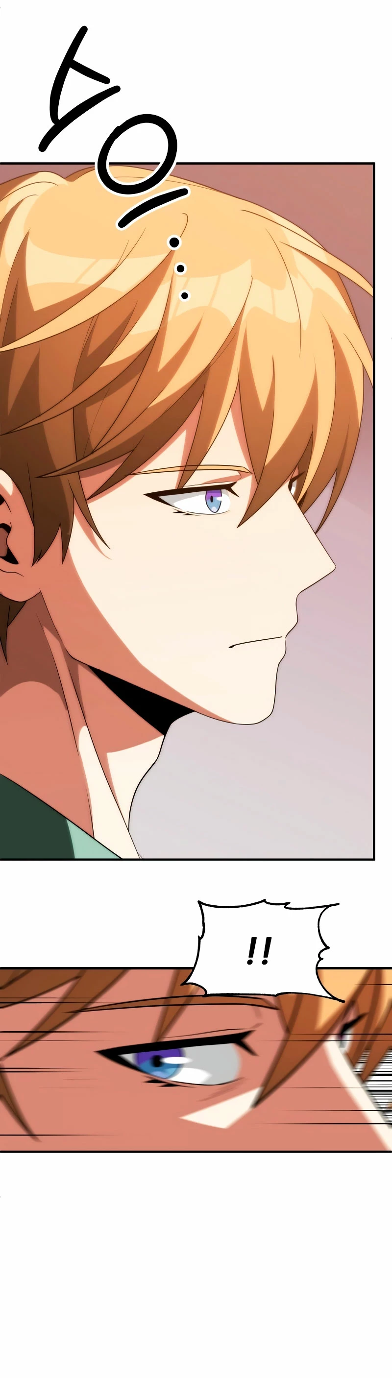 El Hijo Menor del Renombrado Clan Mágico Capítulo 79 - Page 7