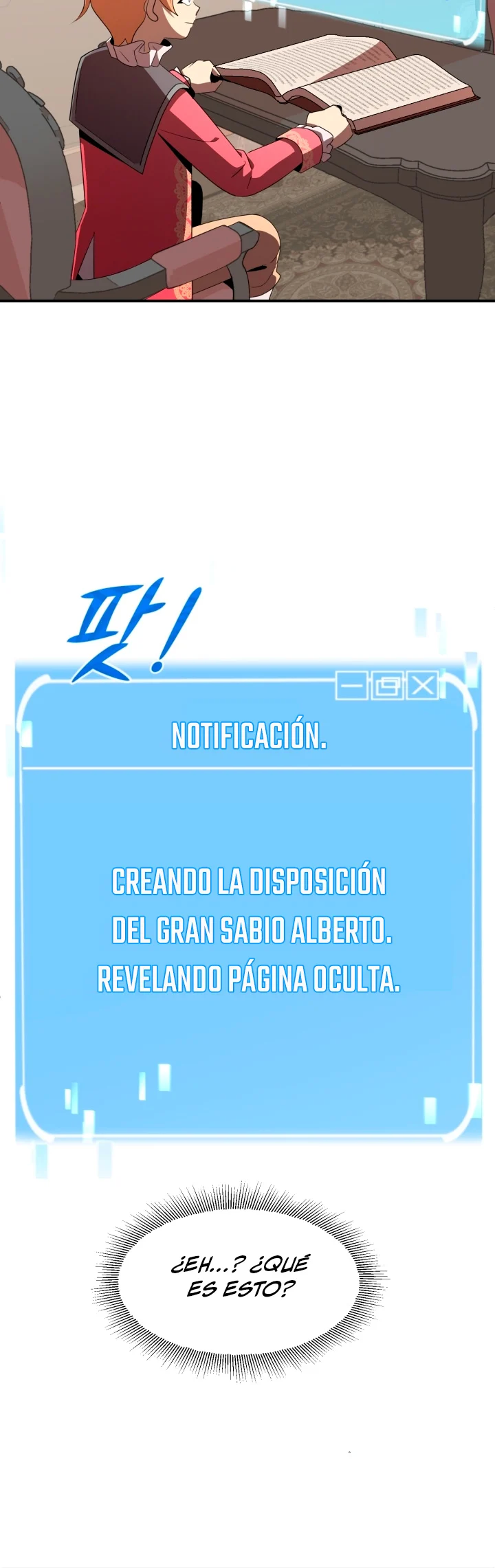 El Hijo Menor del Renombrado Clan Mágico Capítulo 8 - Page 11