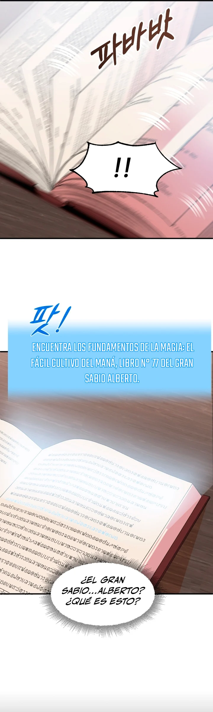 El Hijo Menor del Renombrado Clan Mágico Capítulo 8 - Page 12