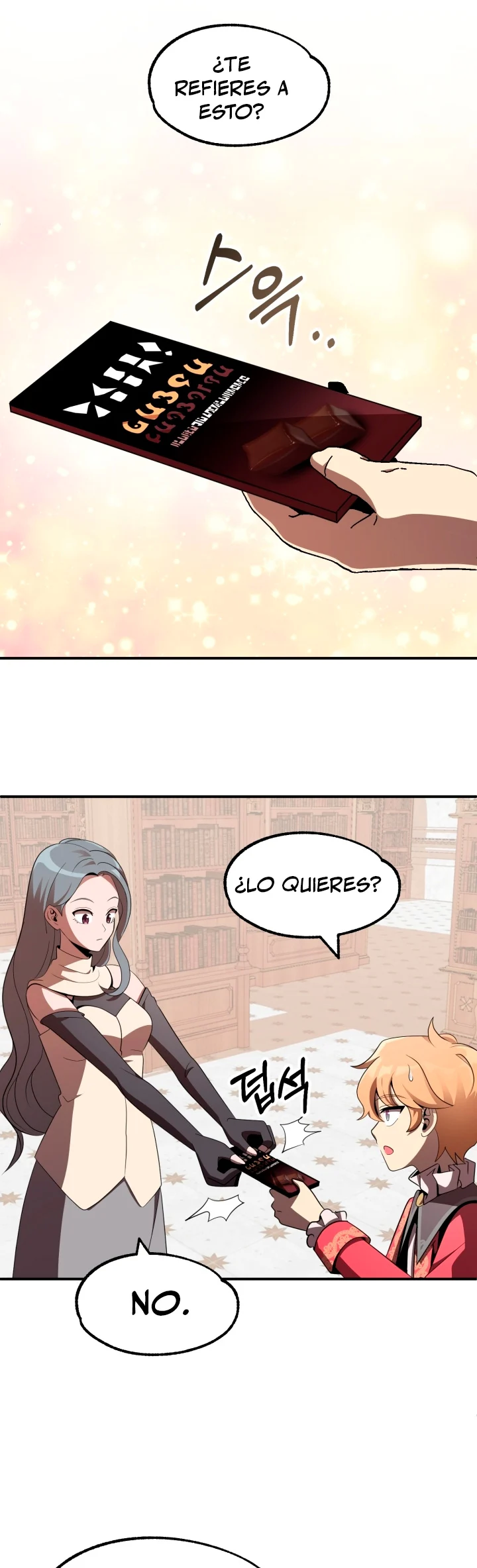 El Hijo Menor del Renombrado Clan Mágico Capítulo 8 - Page 25