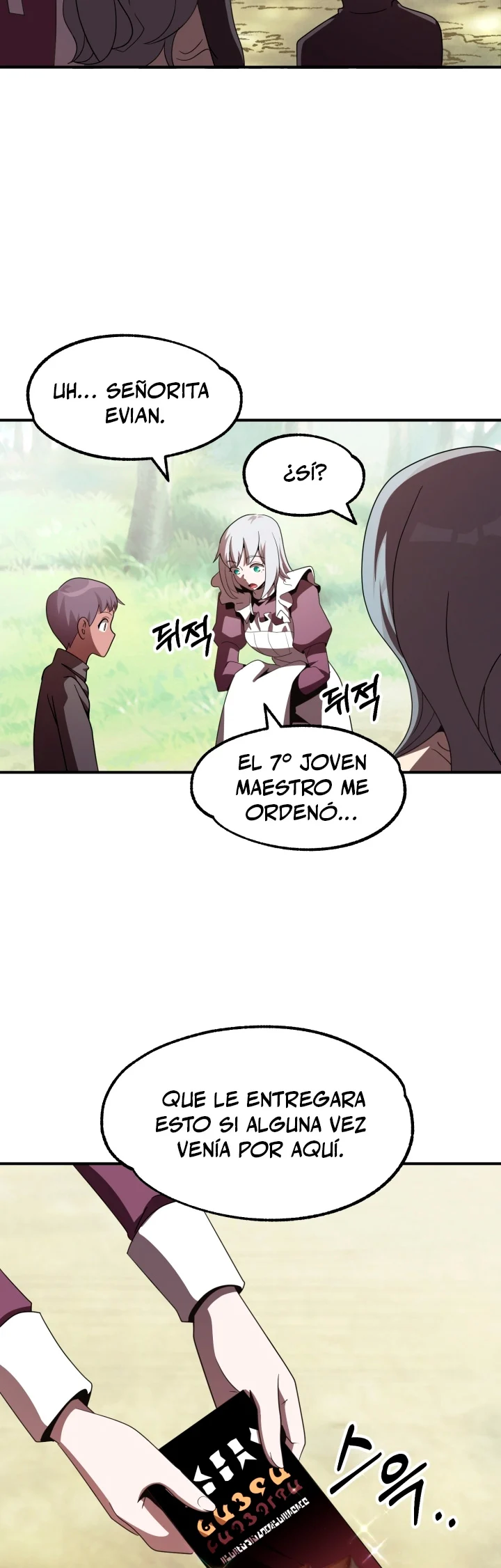 El Hijo Menor del Renombrado Clan Mágico Capítulo 8 - Page 38