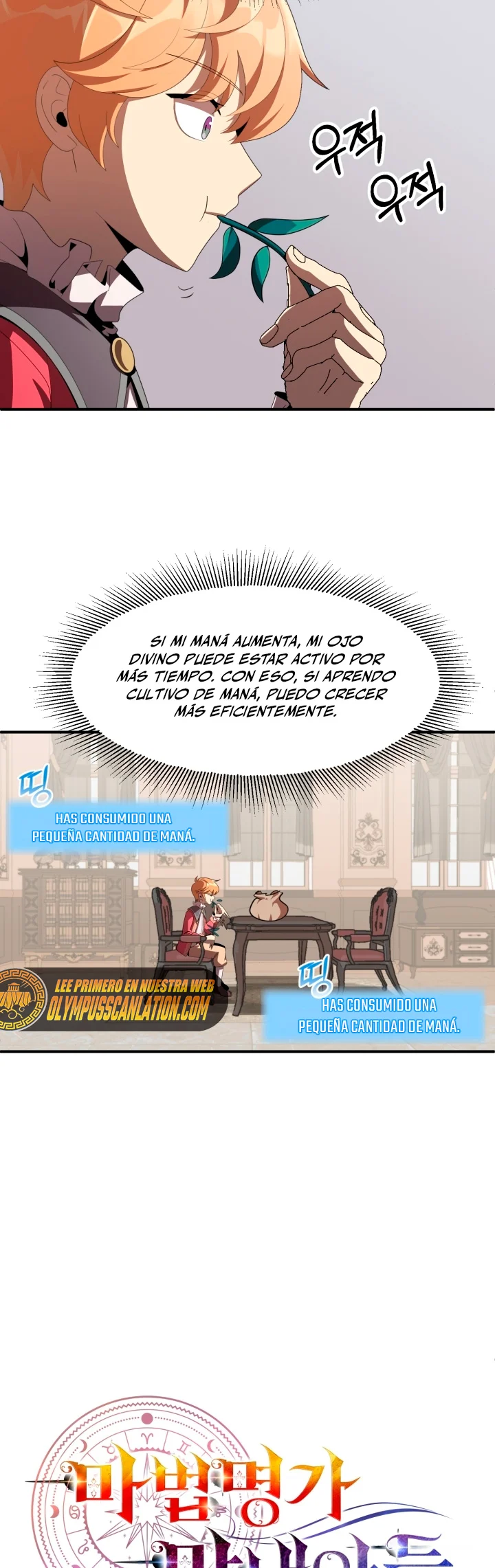 El Hijo Menor del Renombrado Clan Mágico Capítulo 8 - Page 9