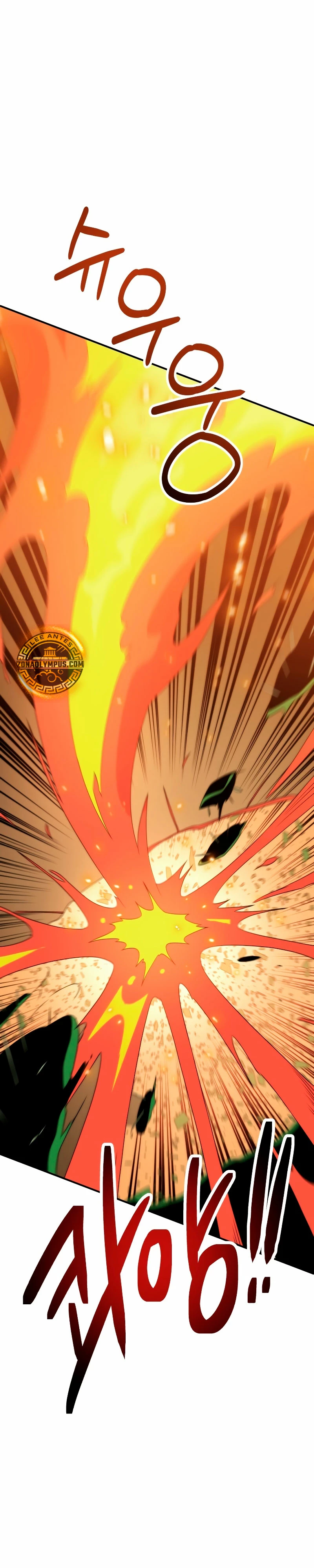 El Hijo Menor del Renombrado Clan Mágico Capítulo 80 - Page 33