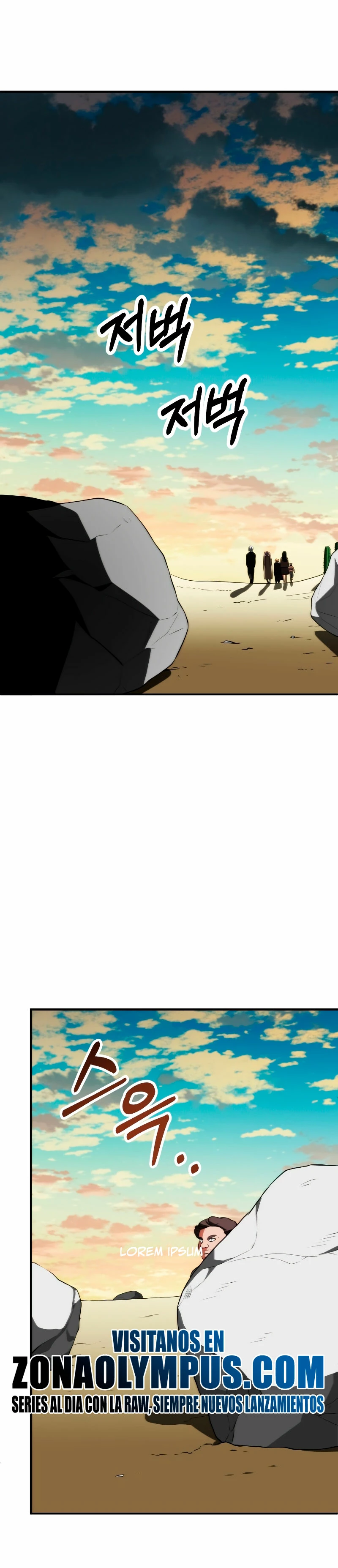 El Hijo Menor del Renombrado Clan Mágico Capítulo 80 - Page 38