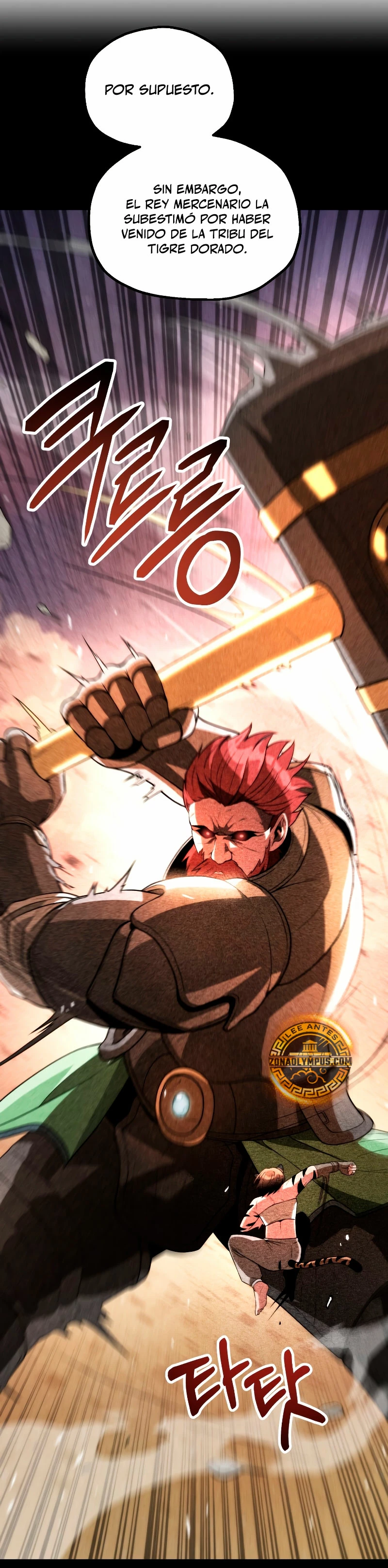 El Hijo Menor del Renombrado Clan Mágico Capítulo 80 - Page 4