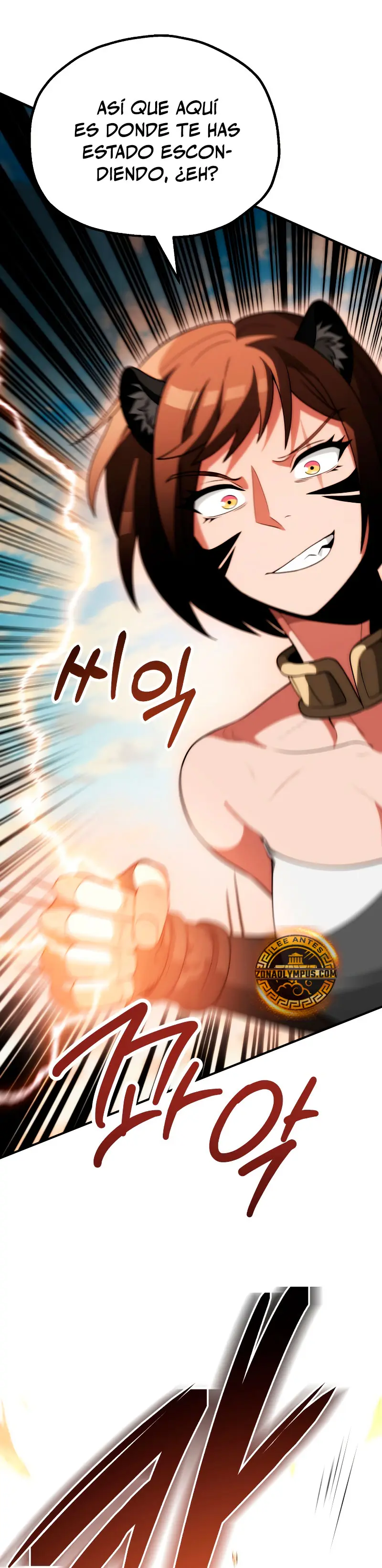 El Hijo Menor del Renombrado Clan Mágico Capítulo 81 - Page 12