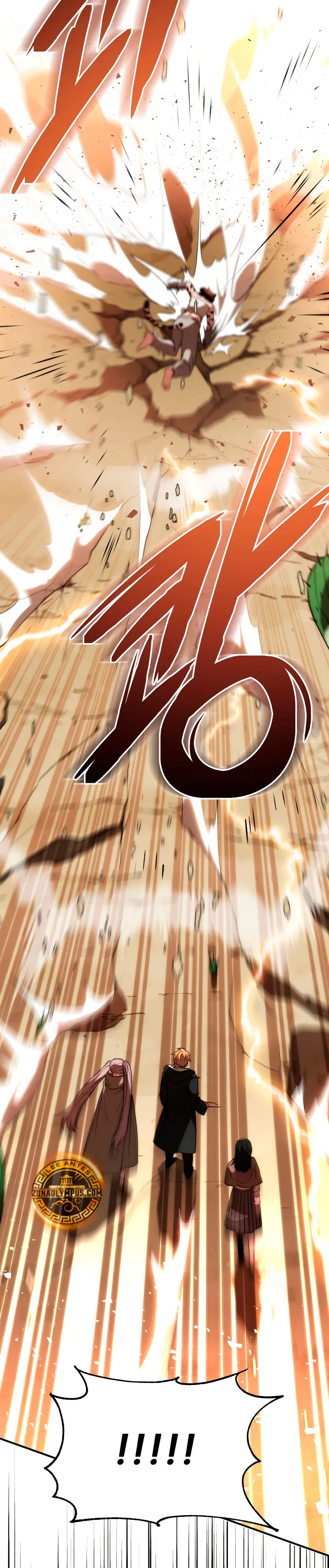 El Hijo Menor del Renombrado Clan Mágico Capítulo 81 - Page 13