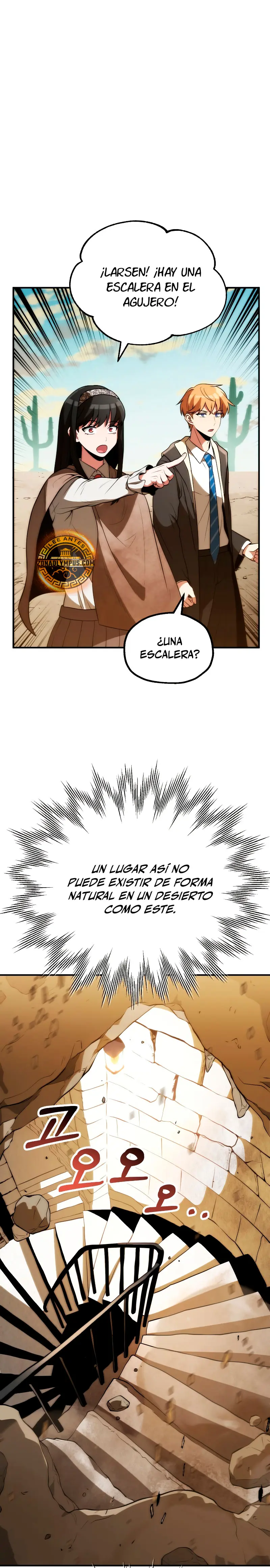 El Hijo Menor del Renombrado Clan Mágico Capítulo 81 - Page 15