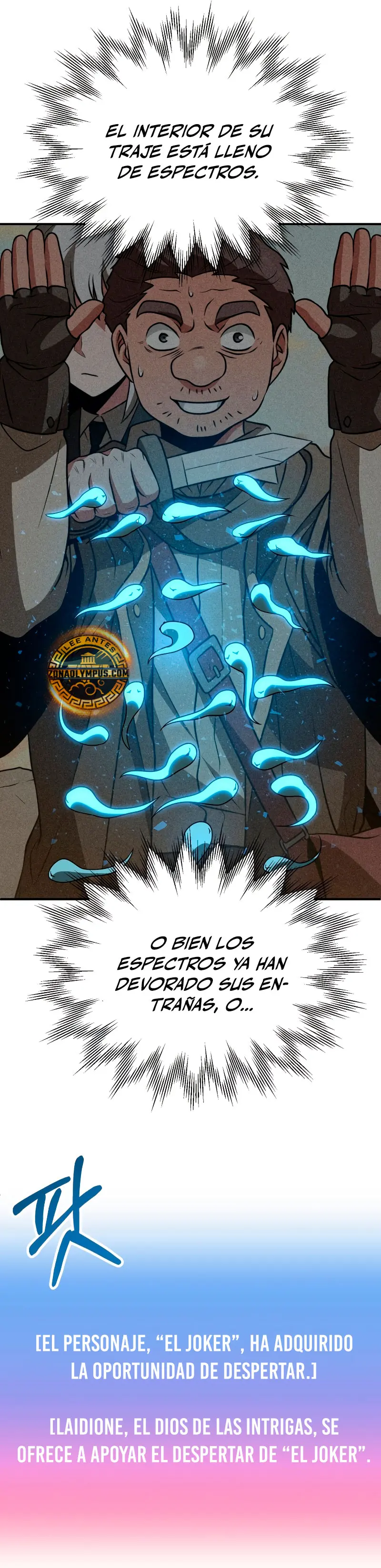 El Hijo Menor del Renombrado Clan Mágico Capítulo 81 - Page 24