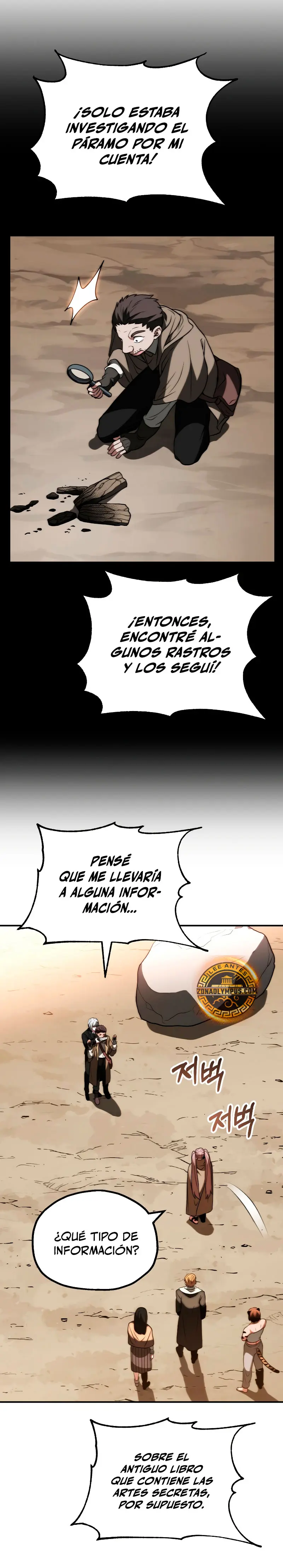 El Hijo Menor del Renombrado Clan Mágico Capítulo 81 - Page 29