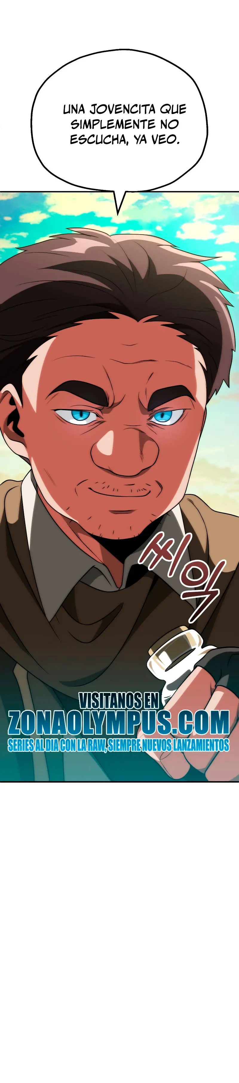 El Hijo Menor del Renombrado Clan Mágico Capítulo 81 - Page 37