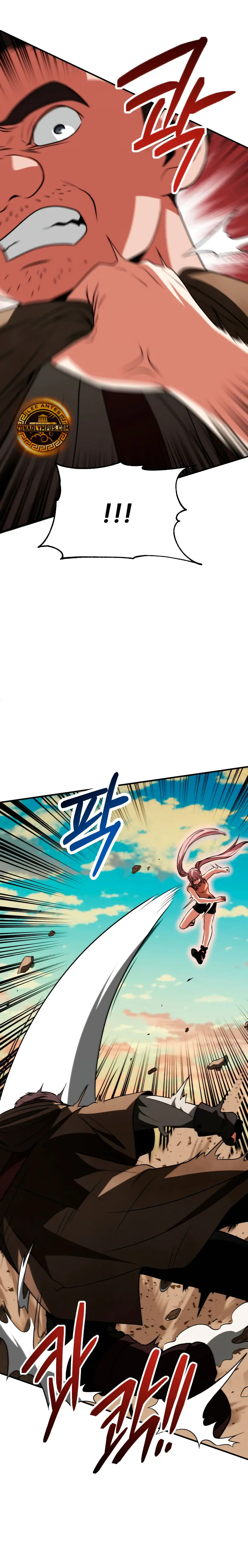 El Hijo Menor del Renombrado Clan Mágico Capítulo 82 - Page 14